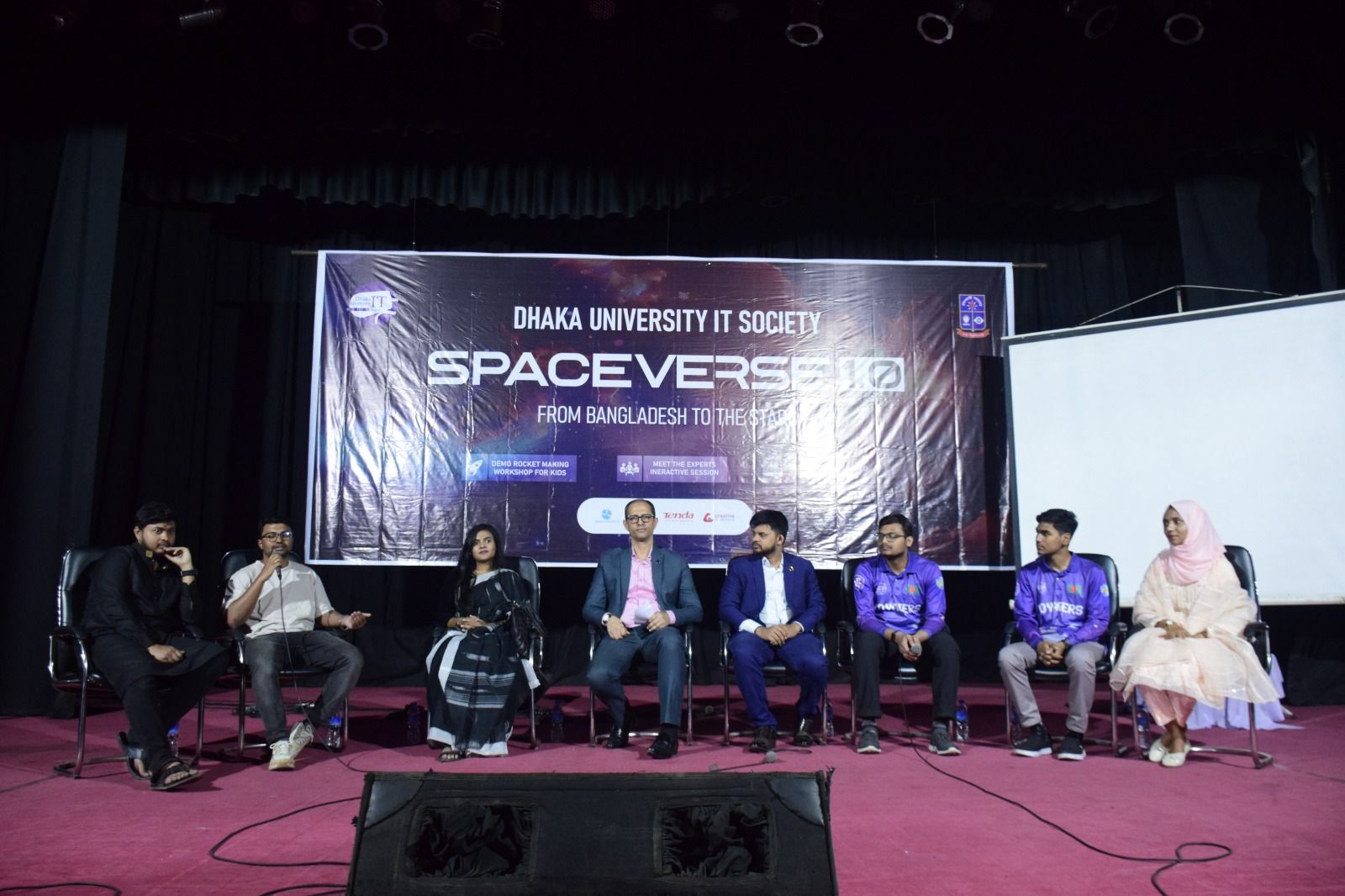 SPACEVERSE 1.0 — Panel Discussion gallery image 2