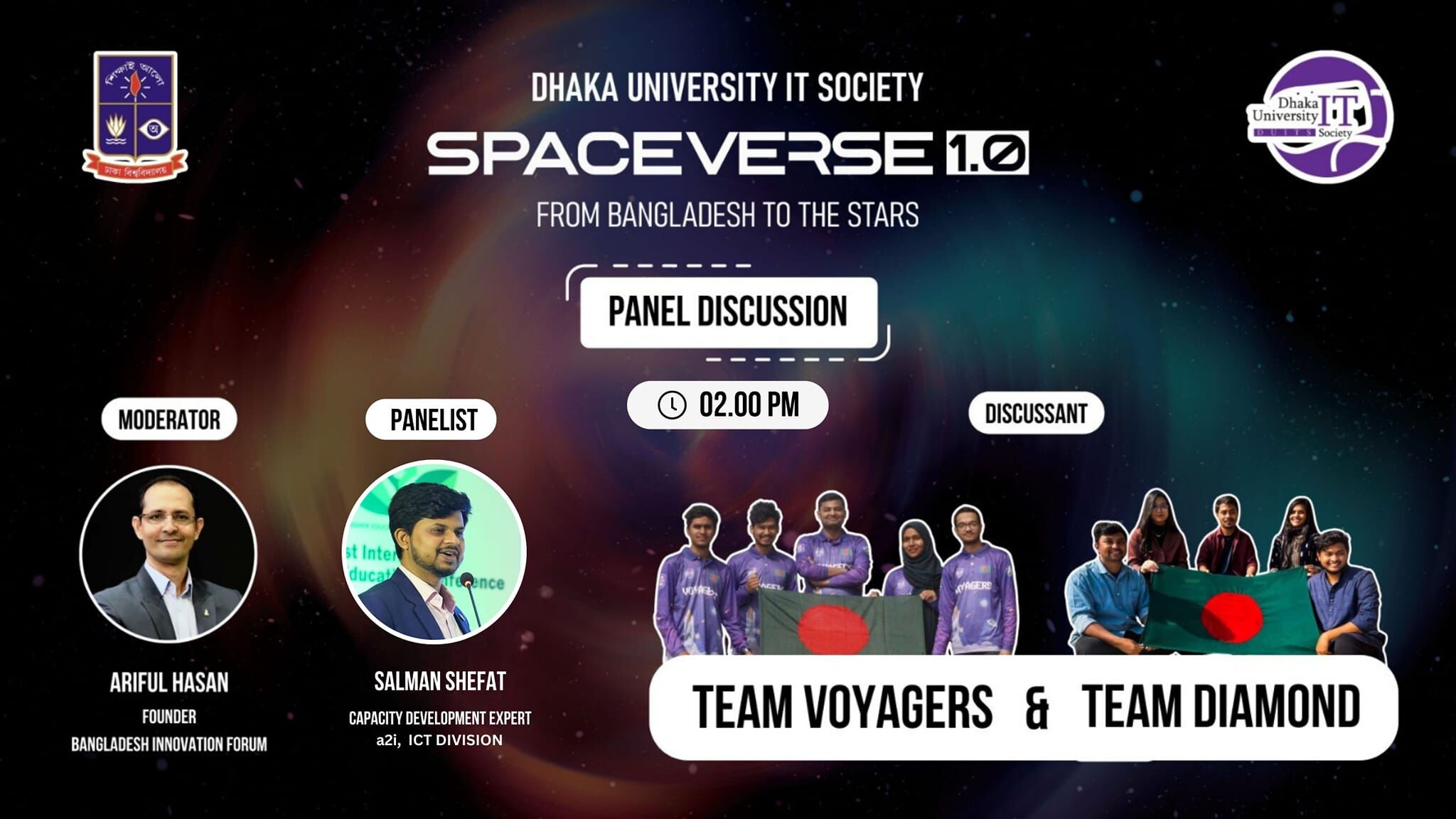 SPACEVERSE 1.0 — Panel Discussion gallery image 3